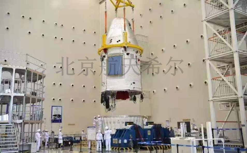 航天希爾在大型振動臺上的試驗案例、場景