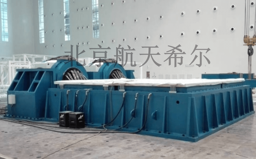 航天希爾在大型振動臺上的試驗案例、場景